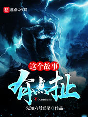 她来听我的演唱会by翘摇网盘 她来听我的演唱会by翘摇网盘