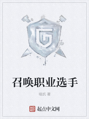 月光下念你最新章节更新 月光下念你最新章节更新