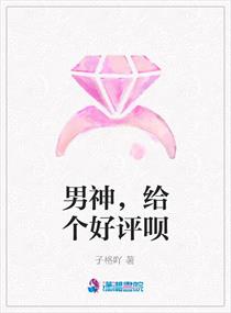 望春玉兰是什么花序的 望春玉兰是什么花序的