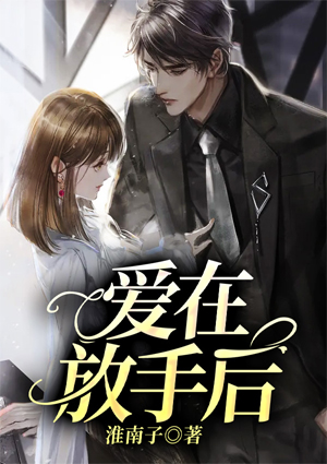 金璃璎珞是什么 金璃璎珞是什么