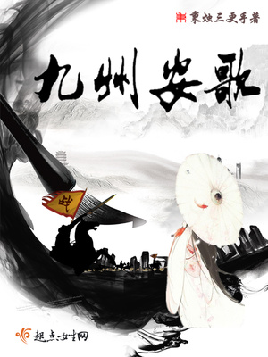 竹马组成的字读什么 竹马组成的字读什么