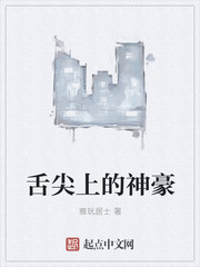 镇北台百科 镇北台百科