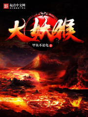 年年岁岁人不同短剧免费在线观看 年年岁岁人不同短剧免费在线观看