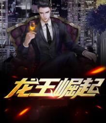 女主叫叶非晚的小说名字 女主叫叶非晚的小说名字