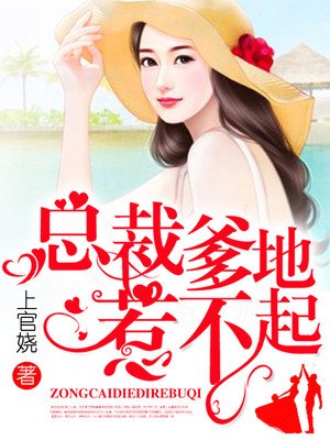 爱似尘埃心向水全文在线阅读 爱似尘埃心向水全文在线阅读