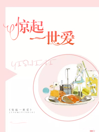 姜晚晚沈惊舟 姜晚晚沈惊舟