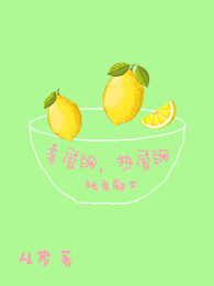 时光正好电视剧演员表 时光正好电视剧演员表