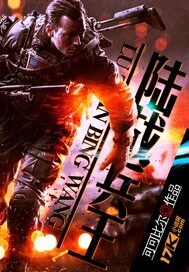 村医 下载 村医 下载