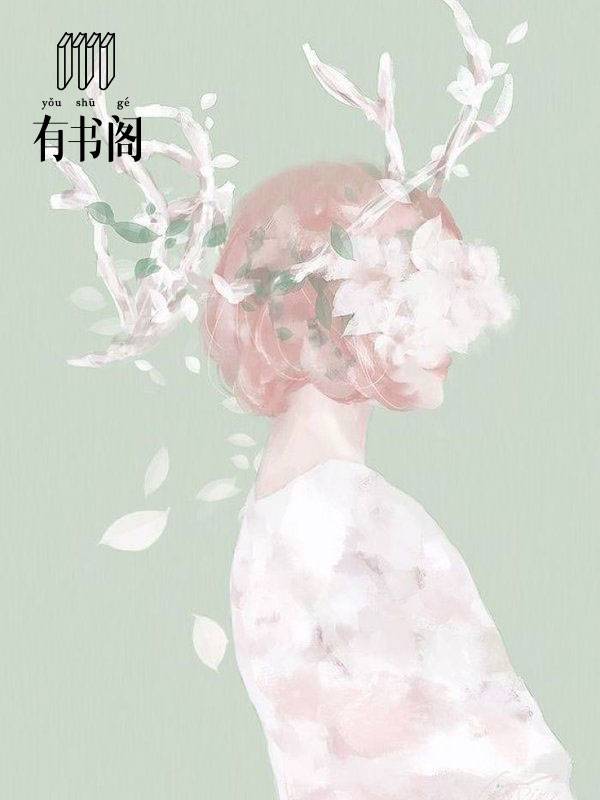 秦妄言沈音音小说更新 秦妄言沈音音小说更新