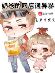 哥哥只有我们 哥哥只有我们