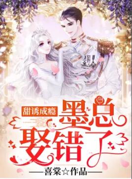 恰逢花开小说全文阅读 恰逢花开小说全文阅读