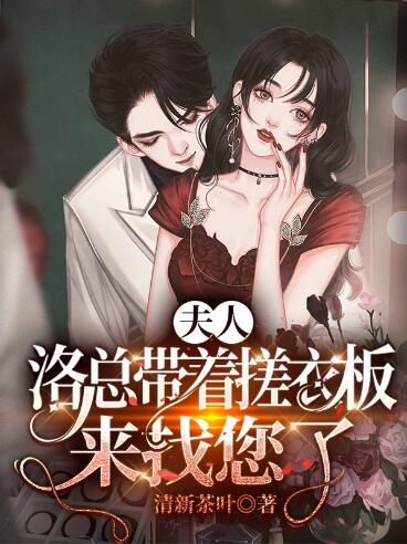 秦先生珠宝 秦先生珠宝