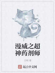 大货车车主与司机的合作话语怎么说 大货车车主与司机的合作话语怎么说