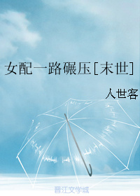 最强狂婿陈阳林若溪免费阅读 最强狂婿陈阳林若溪免费阅读