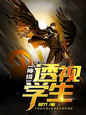 月光四章 月光四章
