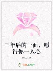 皇后穿越到现代娱乐圈完结 皇后穿越到现代娱乐圈完结