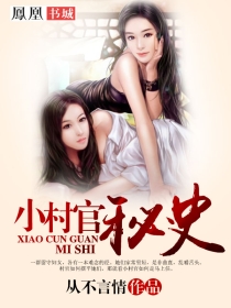 光明神为什么是反派 光明神为什么是反派