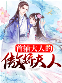 秦九月江谨言是什么小说 秦九月江谨言是什么小说