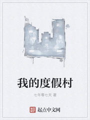 都市镇国战神林箫 都市镇国战神林箫