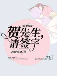 都市潜龙200集林天浩 都市潜龙200集林天浩