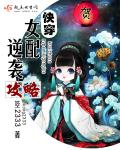 重新追回前任 重新追回前任