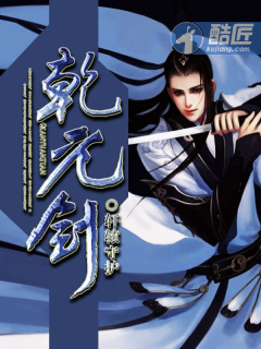 宠妻成瘾的漫画全集免费 宠妻成瘾的漫画全集免费