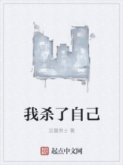 猜猜我是谁第几集结婚 猜猜我是谁第几集结婚