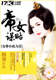 屋子里都是飞虫怎么办小妙招 屋子里都是飞虫怎么办小妙招