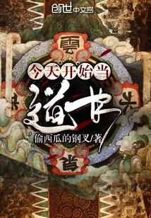 女总裁的特工男友第一集全集 女总裁的特工男友第一集全集