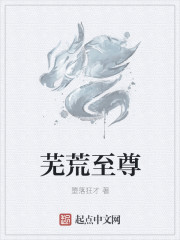 他的小祖宗甜又飒免费播放第26集 他的小祖宗甜又飒免费播放第26集