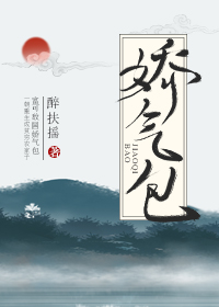 霍北冥南溪的免费阅读 霍北冥南溪的免费阅读