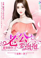 你的眼神伴奏完整版 你的眼神伴奏完整版