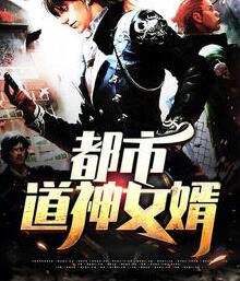 唐轩紫陌小说 唐轩紫陌小说