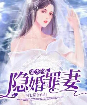 天师他只想发财小说 天师他只想发财小说