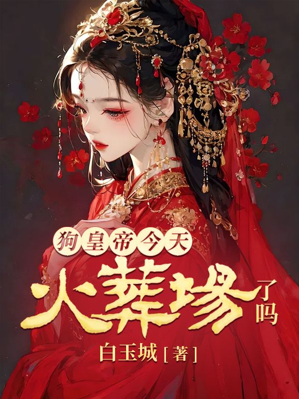 那条裤子用英文怎么说 那条裤子用英文怎么说
