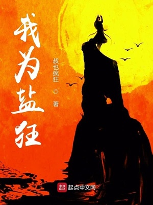 顾庭琛孟笙免费阅读 顾庭琛孟笙免费阅读