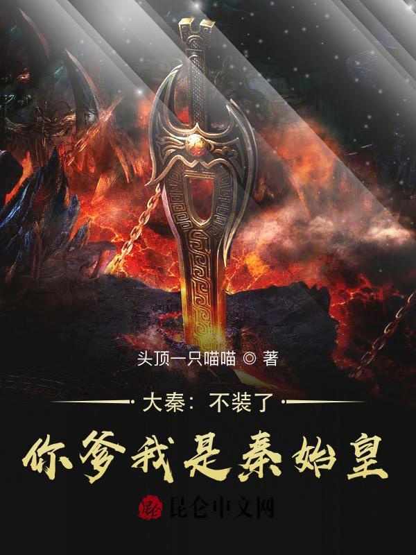 某美漫的肆意人生起点 某美漫的肆意人生起点