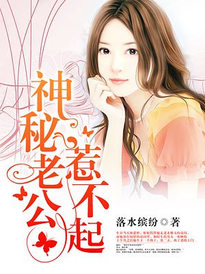 林亦可和顾景霆全文免费阅读下载 林亦可和顾景霆全文免费阅读下载