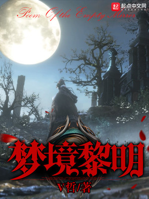 大乾是什么年代 大乾是什么年代